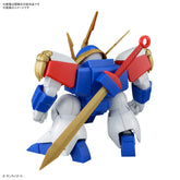 HG RYUJINMARU